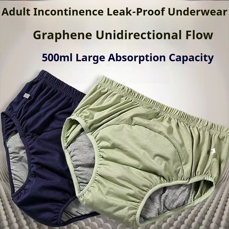 Graphene Antibacterial Adult D - Boxer Brief Pack Cotton review and price
