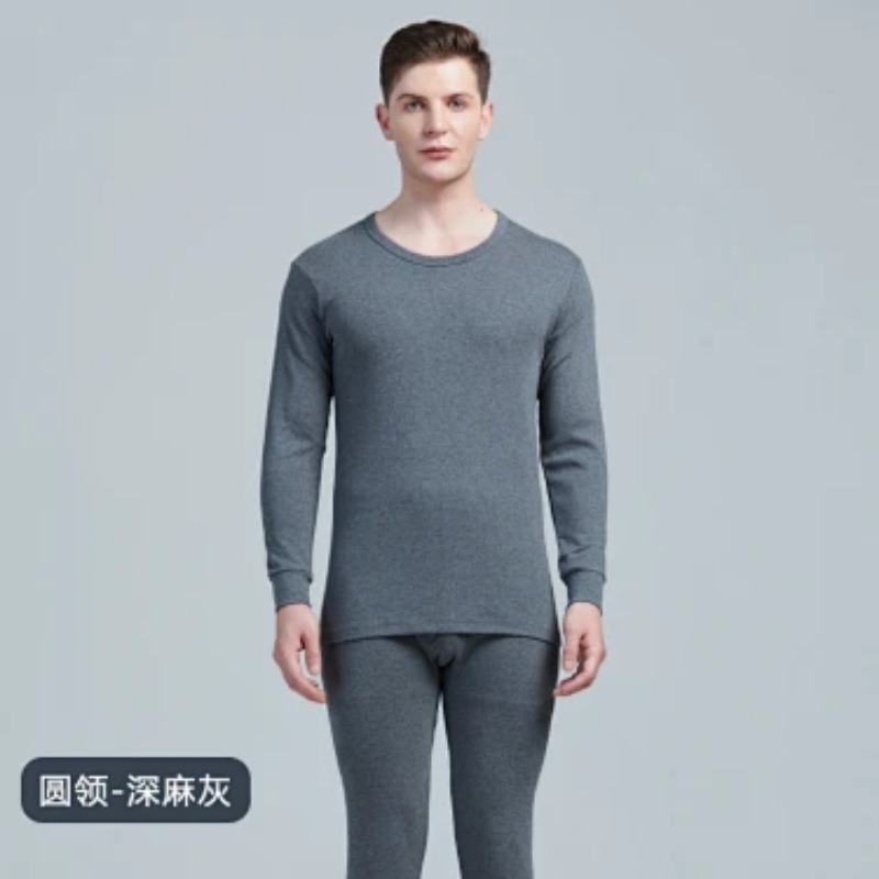 Men Mid Collar Pure Cotton The - Thermal Long John review and price