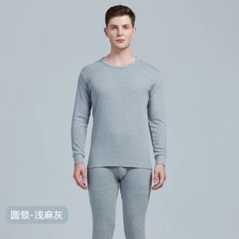 Men Mid Collar Pure Cotton The - Thermal Long John review and price