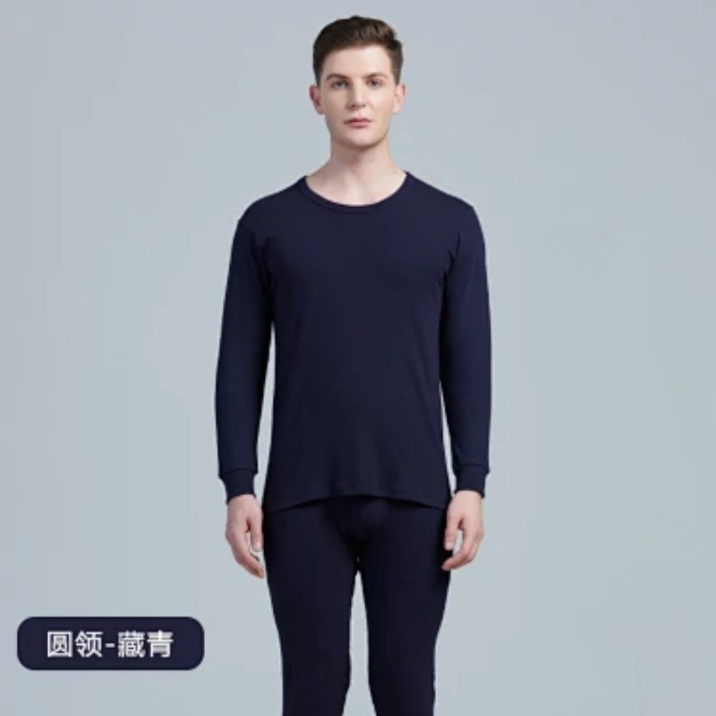 Men Mid Collar Pure Cotton The - Thermal Long John review and price