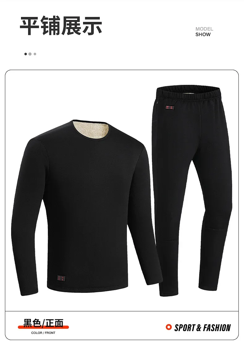 Men Winter Thermal Heated Jack - Thermal Long John review and price