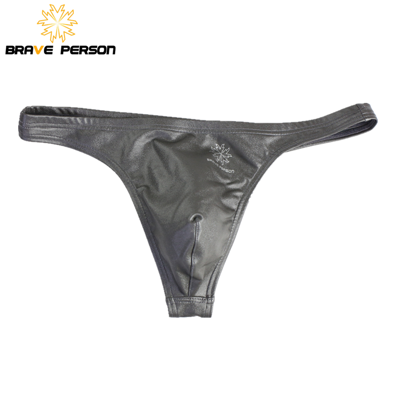 3pcs/lot New BRAVE PERSON Men  - Multi Pack Underwear review and price