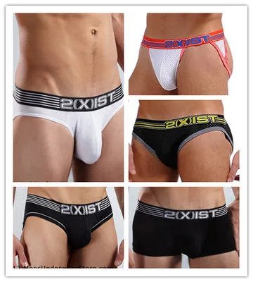 Men's Breathable Underwear Min - Multi Pack Underwear review and price