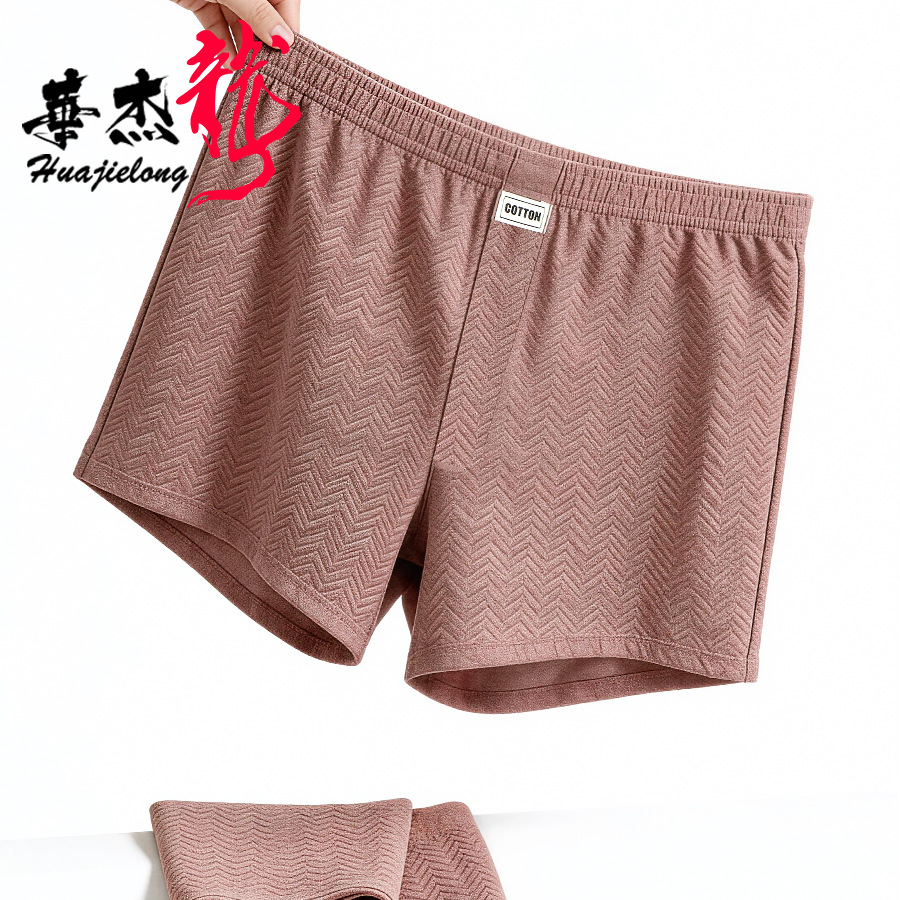 Summer New Men's Underwear Sof - Boxer Brief Pack Cotton review and price