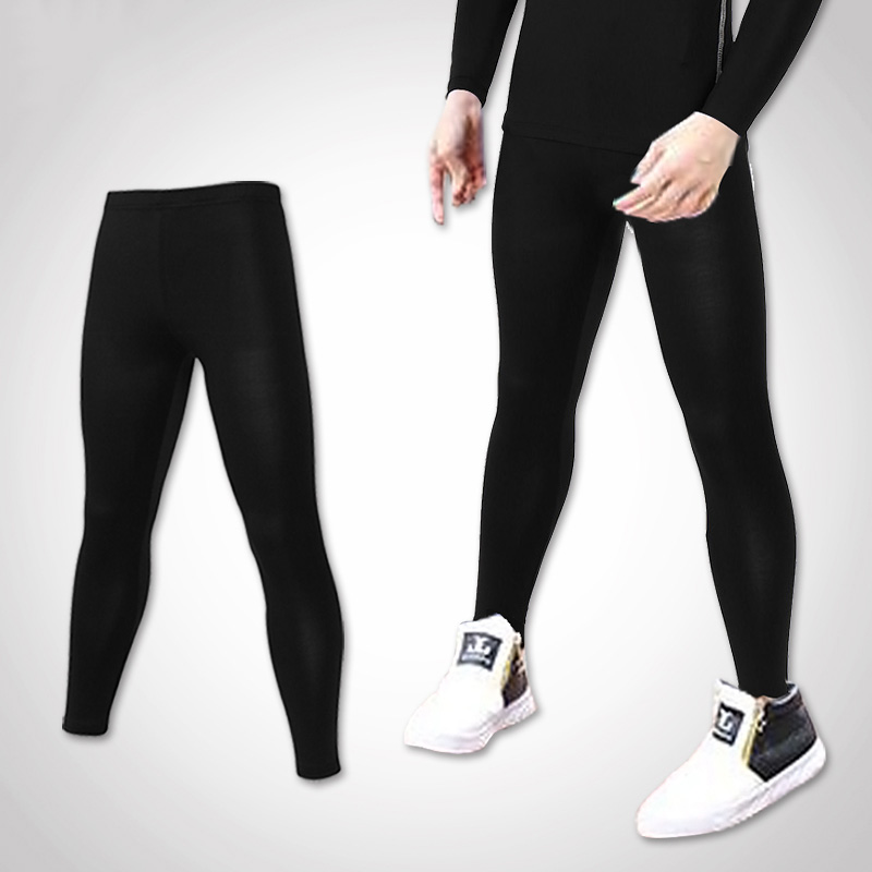 Kids Running Tights GYM Pants  - Compression Long Pant review and price