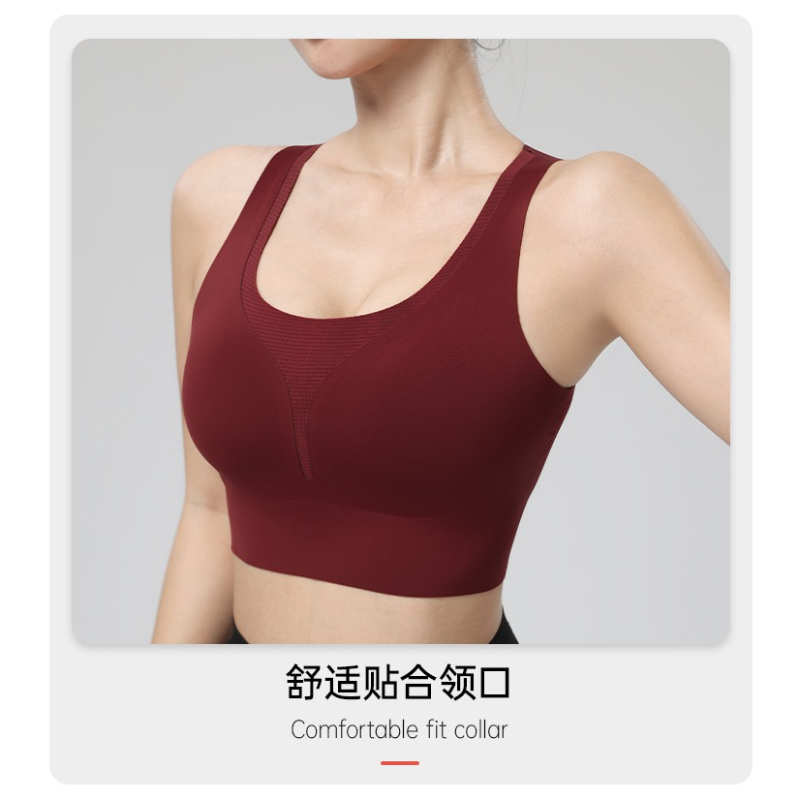 Yoga Vest Women Summer One-Pie - Quick Dry Underwear review and price