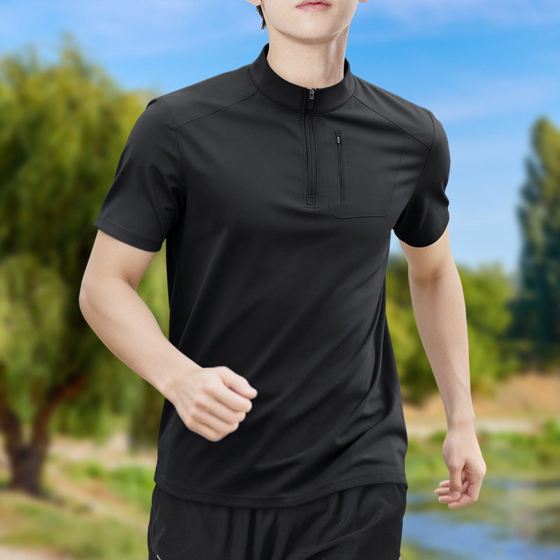 Men's Half-Zip High-Stretch Qu - T Shirt Tight Fit review and price