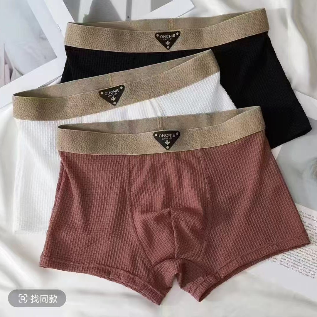 3PCS/Pack Underwear Solid Knit - Multi Pack Underwear review and price