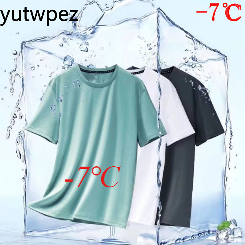Summer Ice Silk Men T Shirt Sh - T Shirt Tight Fit review and price